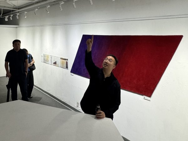 Charles Lai
