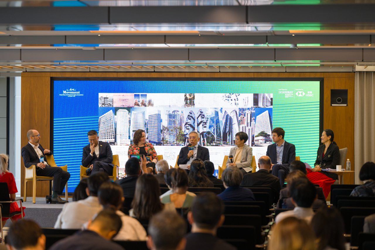 Untold Stories: the Positive Power of Architectural Archives, Voices of Central; and the Making of Future Cities