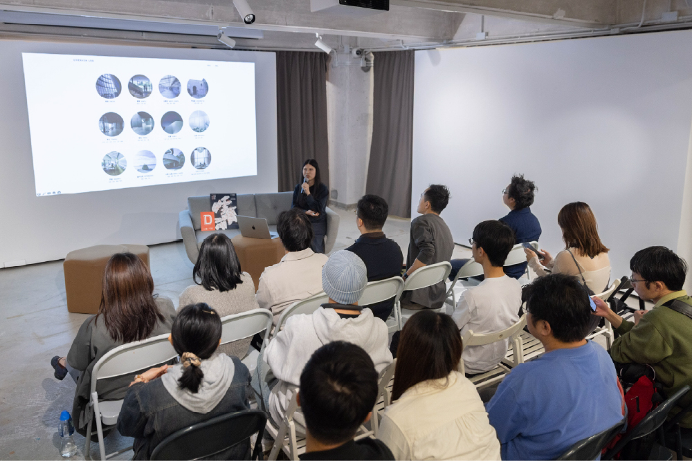 Highlights from Open House Hong Kong 2025.