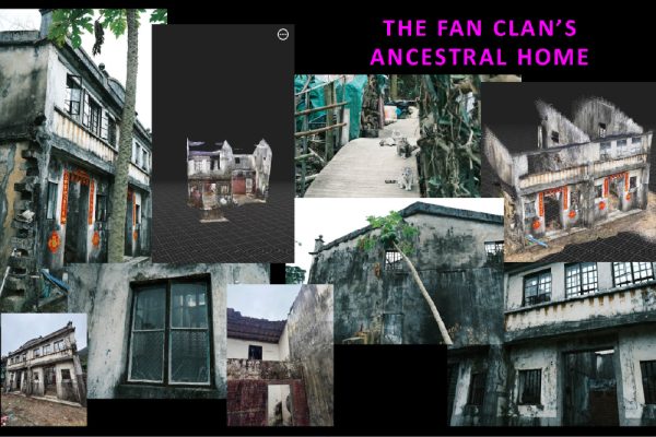 Research documentation of Sian Fan’s fieldwork in Hong Kong, courtesy of Sian Fan.