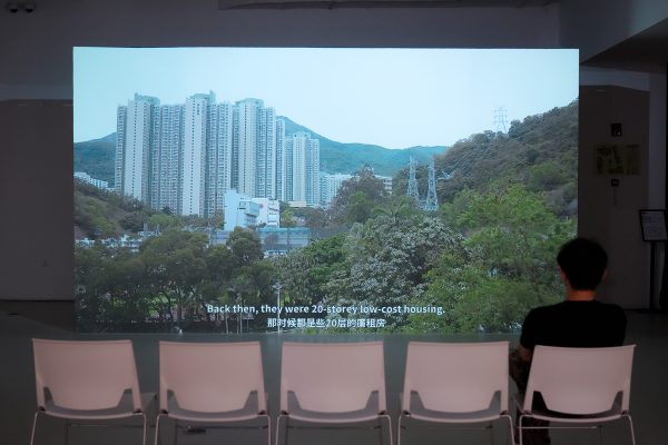 Research film "The World of Lines" by Ho Rui An showcased at NYU Shanghai in 2025, courtesy of the grantee.